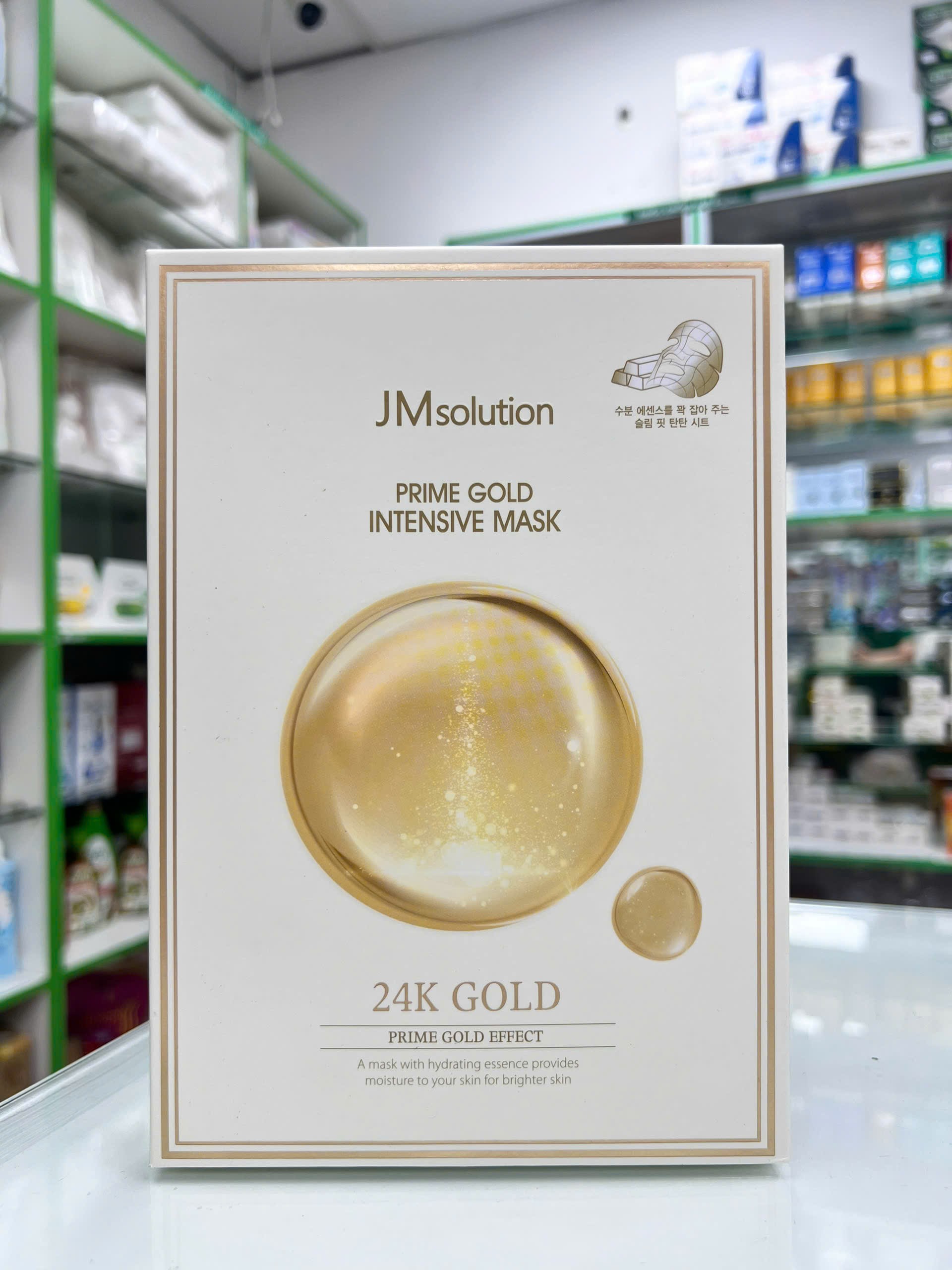 Mặt Nạ JM Solution cao cấp Prime Gold Intensive Mask — bao bì mặt nạ giấy vàng sang trọng