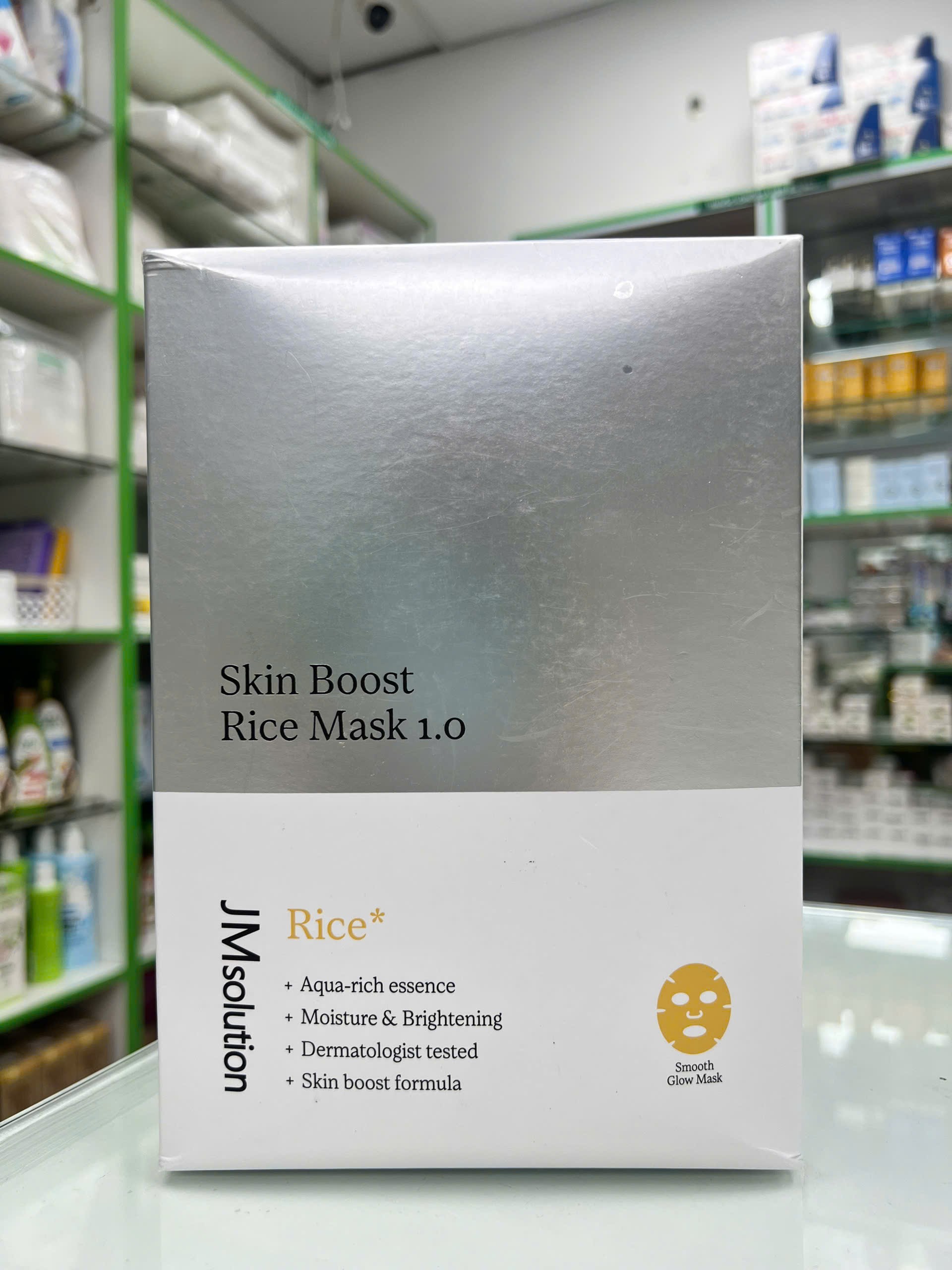 JMsolution Mặt Nạ Chăm Sóc Da Toàn Diện Skin Boost Mask 1.0 30ml — ba phiên bản sản phẩm đặt cạnh nhau